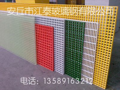 玻璃钢格栅