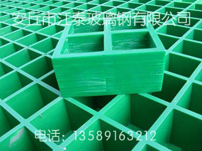 玻璃钢格栅