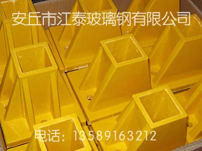玻璃钢格栅