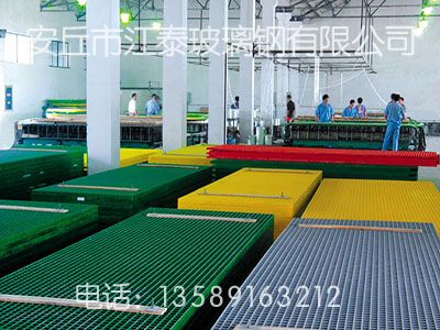 玻璃钢格栅