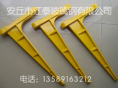 螺钉式支架