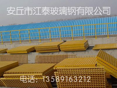 玻璃钢集气罩