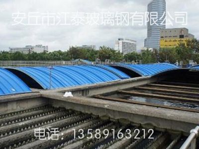 污水池格栅盖