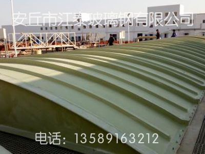 污水池盖板