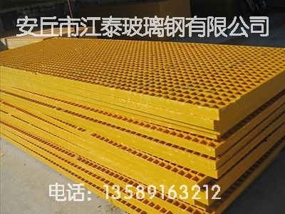 玻璃钢盖板