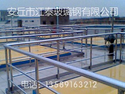 污水厂玻璃钢格栅