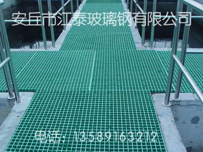 污水格栅盖板