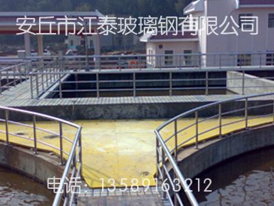污水处理拉挤玻璃钢格栅
