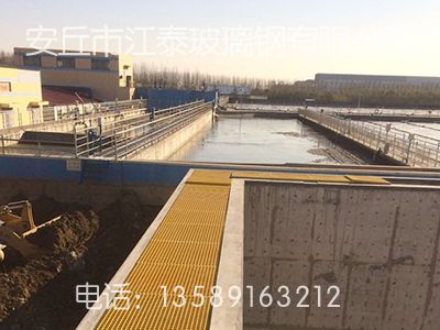 污水处理格栅盖板