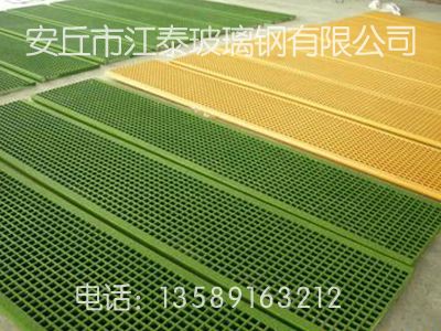 玻璃钢地沟盖板格栅