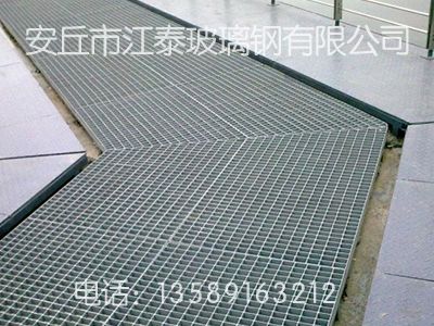 防腐地沟盖板