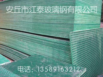 地沟格栅盖板