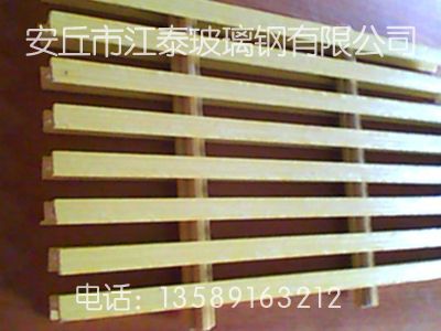拉挤格栅