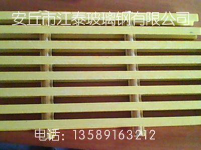 拉挤格栅