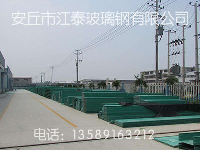 玻璃钢电缆桥架